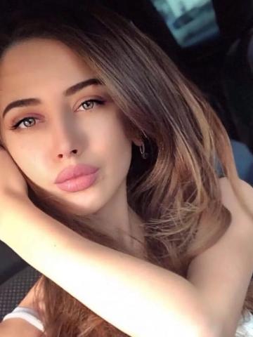 Кристина